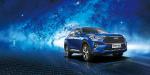 Haval F7x 2019 года